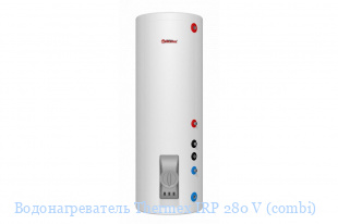  Thermex IRP 280 V (combi)